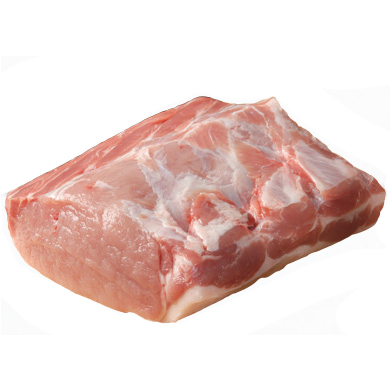 Center Cut Boneless Pork Roast