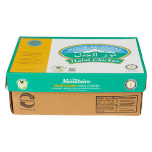 Halal Boneless Chicken Thighs