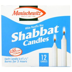 Shabbat Candle | Packaged