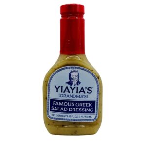 Dressing Greek | Packaged