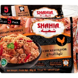 INSTANT NOODLES-CHICKEN | Packaged