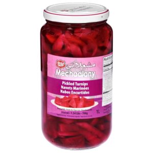 TURNIP PCKLD WHL | Packaged