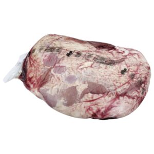 BEEF RND INSIDE SEL | Packaged