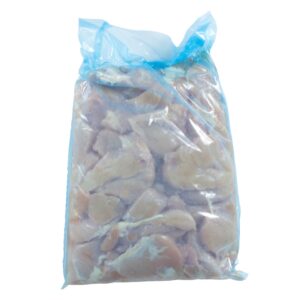 Boneless Skinless Chicken Breasts | Packaged