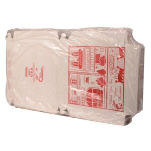 Pizza Boxes | Packaged