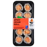 497350-IPG-6-1762961491-