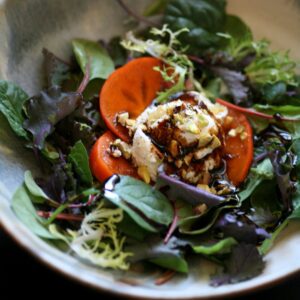 Urban Blend 2/2 lb RSS | Styled