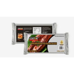 CStar Roasted Eel 13/13.5oz | Styled