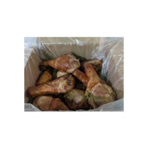 TURKEY DRMSTX SMKD 35#AVG CARLS | Packaged