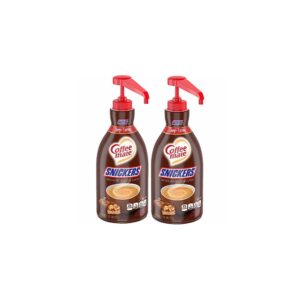 CREAMER SNCKR BTL W/PUMP 1.5LTR | Styled