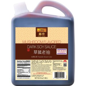 Dark Mushroom Soy Sauce | IPG