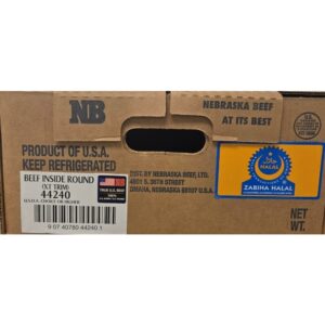 Halal Whole Beef Inside Top Rounds | COR