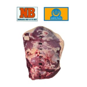 Halal Whole Beef Inside Top Rounds | IPG