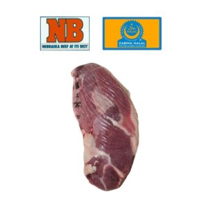 Halal Whole Beef Eye of Round | IPG