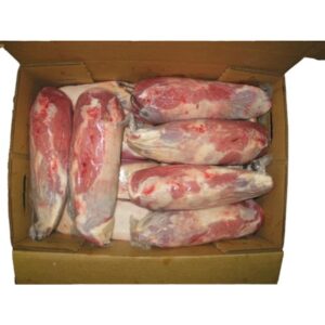 Whole Beef Eye of Round | PKG